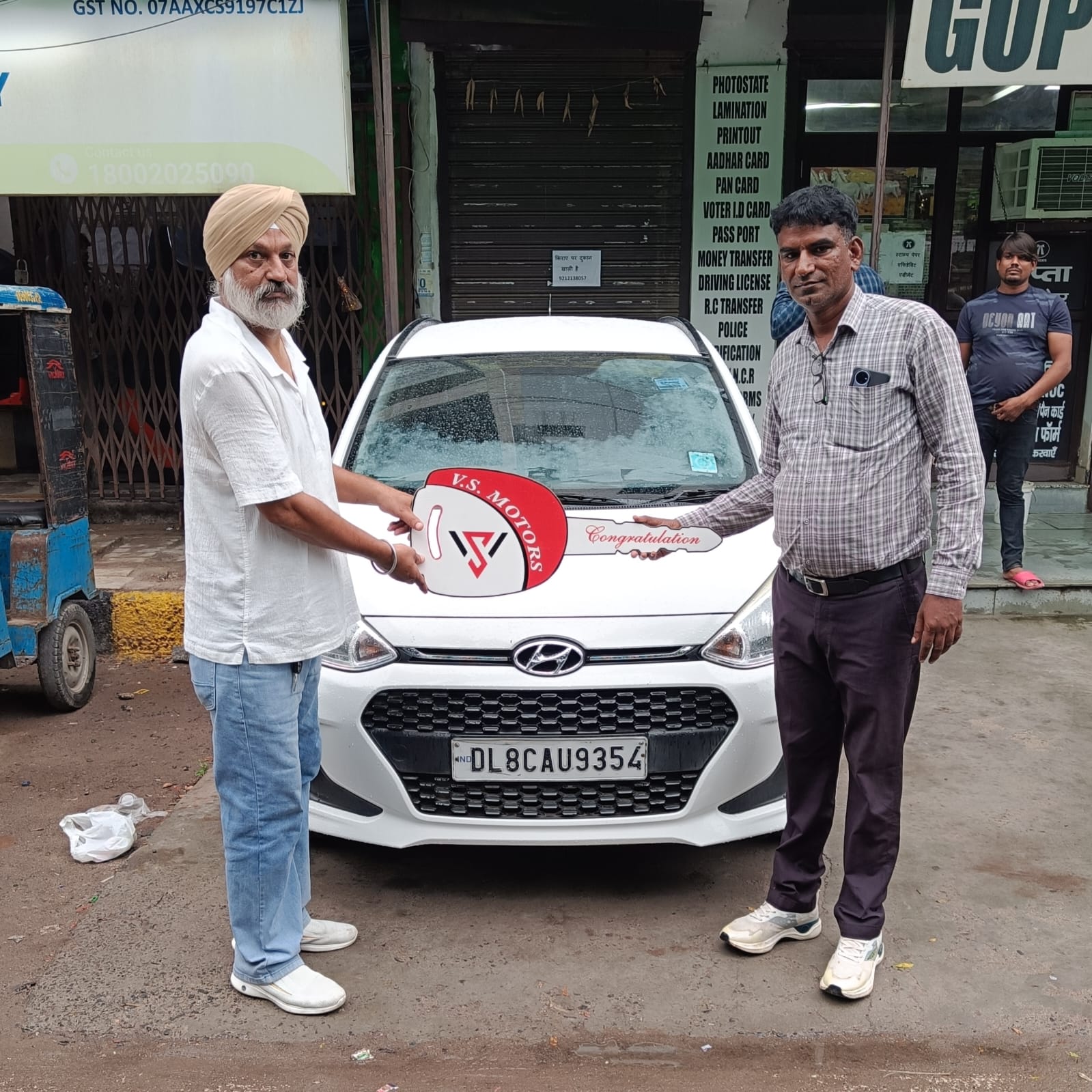 V.S Motors car